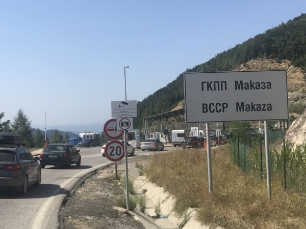 Трафикът на двата контролно-пропускателни пунктове с Гърция – Кулата и