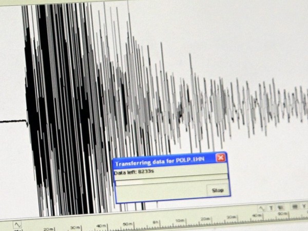 Земетресение с магнитуд 4,2 е регистрирано в окръг Чанкъръ, Северна