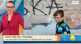 10 годишният Данислав Пъдарев рисува върху трафопостове и предните капаци на