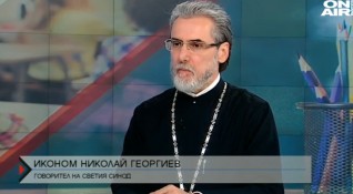 Изучаването на християнската религия влиза в българските училища Светият синод