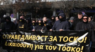 Гръцката прокуратура повдигна нови обвинения срещу заподозрени в убийството на