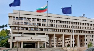 Министерството на външните работи на Република България категорично осъжда вандалския