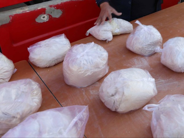 Колумбийските и американските власти заловиха 7,5 тона кокаин в близост