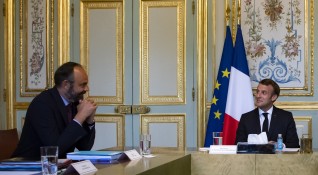 Френският премиер Едуар Филип подаде оставка и пожела да се