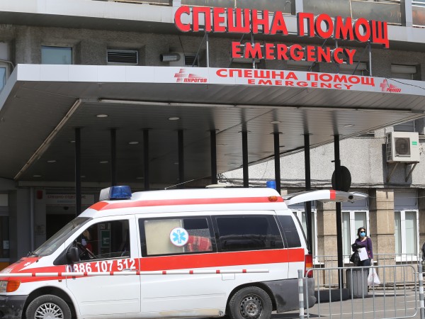 Българско мобилно приложение слага край на опашките в болниците и