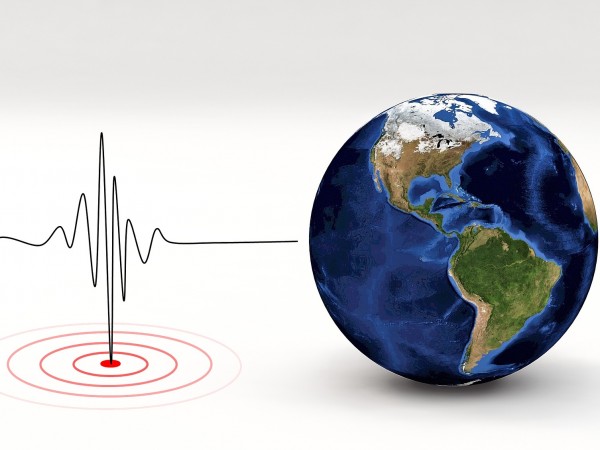 Земетресение с магнитуд 6,3 по Рихтер беше регистрирано в Тихия