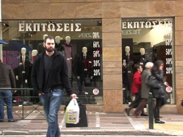 Посетителите на търговските центрове в Гърция вече не са длъжни