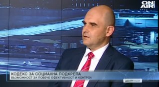 Министър председателят Бойко Борисов заяви че не е редно да има