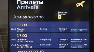 Руските власти обмислят възобновяване на международните полети от 15 юли