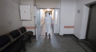 Второ отделение в многопрофилната болница в Добрич е затворено заради