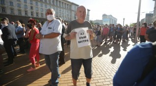 От Българския лекарски съюз БЛС призоваха протестиращитеда спазват ограничителните мерки