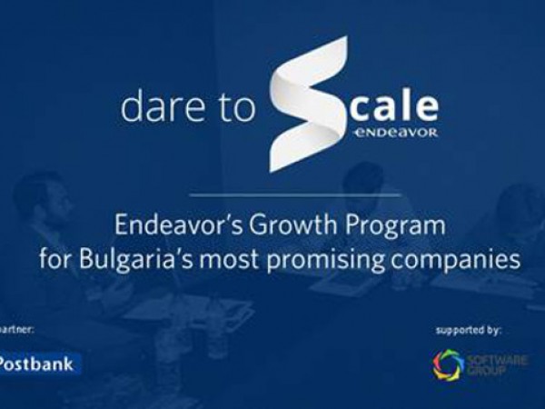 За втора поредна година българският офис на глобалната мрежа Endeavor