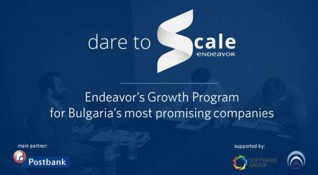 За втора поредна година българският офис на глобалната мрежа Endeavor