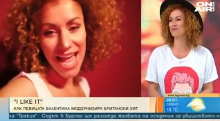 Певицата Валентина Александрова направи подарък за рождения си ден и