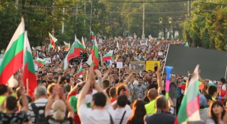 За девети пореден ден антиправителствена демонстрация пред президентството Исканията на демонстрантите