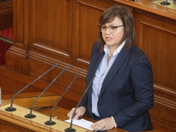 Лидерката на БСП Корнелия Нинова обвини управляващите по време на