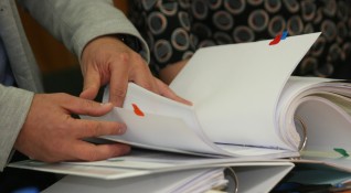 Софийската градска прокуратура иска заличаване на регистрацията на политическа партия