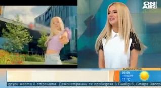 Новият летен сингъл на Нели Петкова вече е факт Певицата