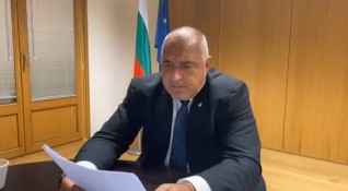 Средствата за България в новия бюджет на ЕС и пакета
