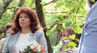 Вицепрезидентът Илияна Йотова присъства на възпоменателната церемония по повод 78 години