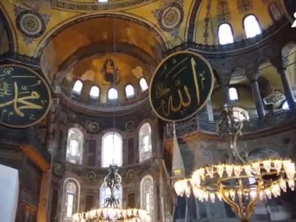 Нови критики полетяха днес към Турция заради църквата "Света София".