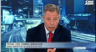 Премиерът Бойко Борисов обяви 5 промени в кабинета Сред напускащите