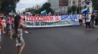Хиляди протестираха днес в град Хабаровск за трети пореден уикенд