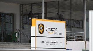 Amazon com Inc обяви че ще разкрие допълнително 1000 работни места