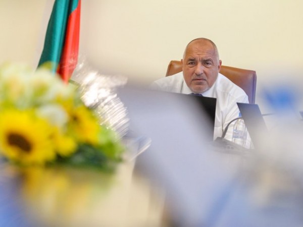 Министерският съвет на Република България прие Решение за удължаване срока