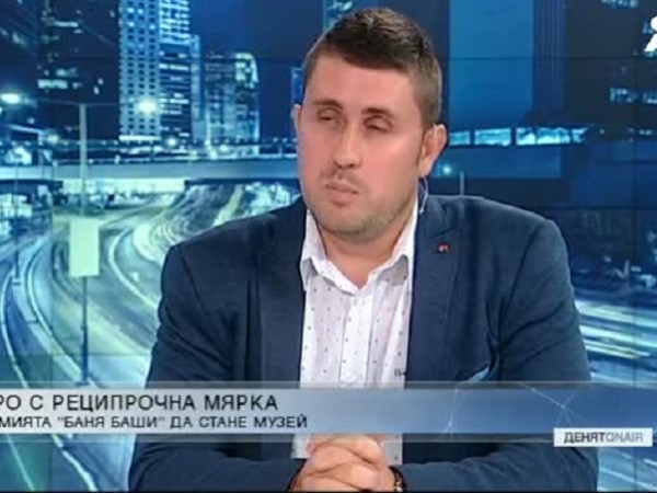 От ВМРО внесоха предложение софийската джамия “Баня Баши” да стане