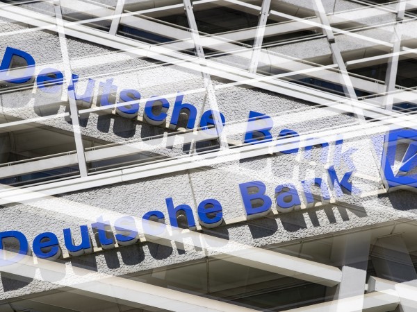 "Дойче банк" (Deutsche bank) е регистрирала чиста загуба през второто