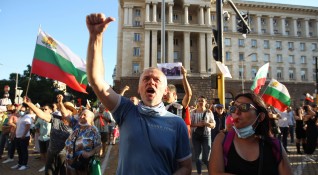 Най многолюдният протест в столицата В 21 я ден на антиправителствените