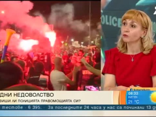 Омбудсманът Диана Ковачева е разтревожена от актове на полицейско насилие