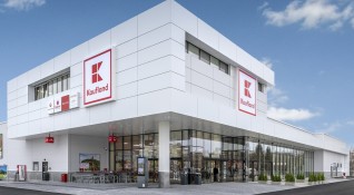 Kaufland България е най успешната компания в сектора за модерна търговия