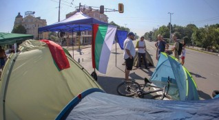 За 23 ти ден продължават протестите в София с искане за
