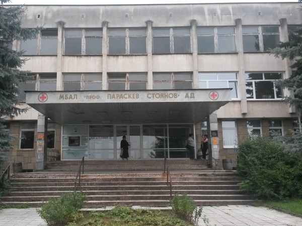 Кардиологичното отделение на Многопрофилната болница за активно лечение "Кардиолайф" в