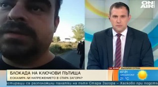Писателят Никола Райков коментира в ефира на Bulgaria ON AIR