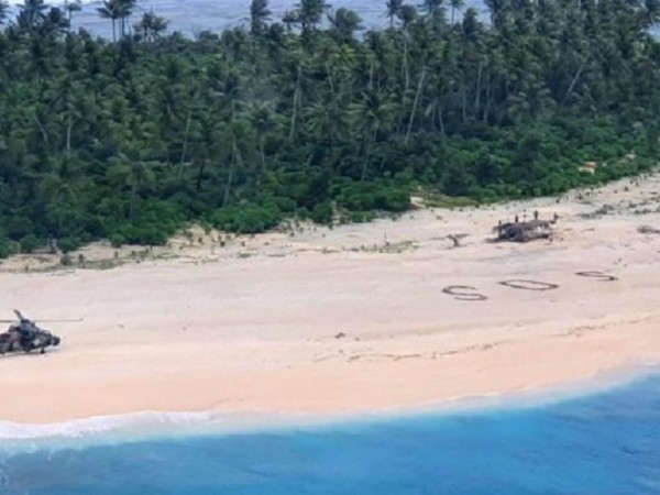 Трима мореплаватели се изгубиха в Микронезия, след като тръгнаха на