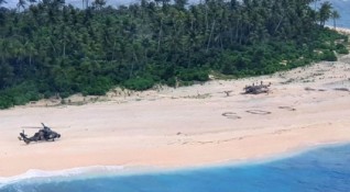 Трима мореплаватели се изгубиха в Микронезия след като тръгнаха на