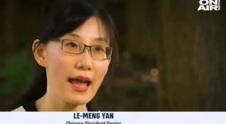 Лекар вирусолог работила години наред в Хонгконгския университет обвини Китай в