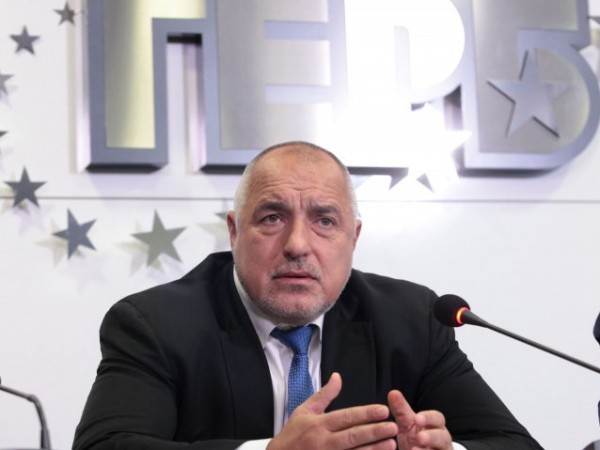 Премиерът и лидер на ГЕРБ Бойко Борисов призова да спрат