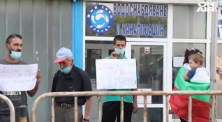 Добричко село с над 1000 жители се вдигна на протест