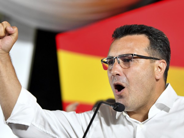 Президентът на Северна Македония Стево Пендаровски връчи мандат за съставяне