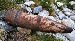 Открит е стар невзривен боеприпас в района на местността Малък