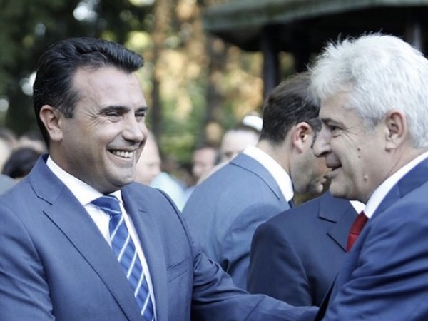 Две от партиите в Република Северна Македония - Социалдемократическият съюз