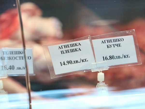 България се нарежда на трето място по най-евтино месо в