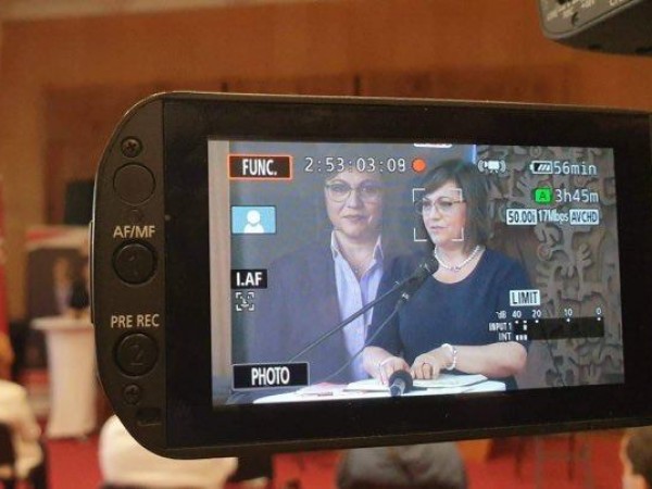 Лидерът на БСП Корнелия Нинова отчете постигнатото от партията в