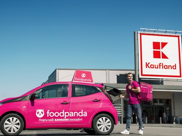 Kaufland България и вече доставя до домовете в София, Пловдив,