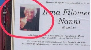 Некрологът на 84 годишна италианка Ирма Нани починала на 18