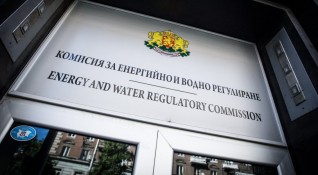 Комисията за енергийно и водно регулиране КЕВР предлага увеличение на